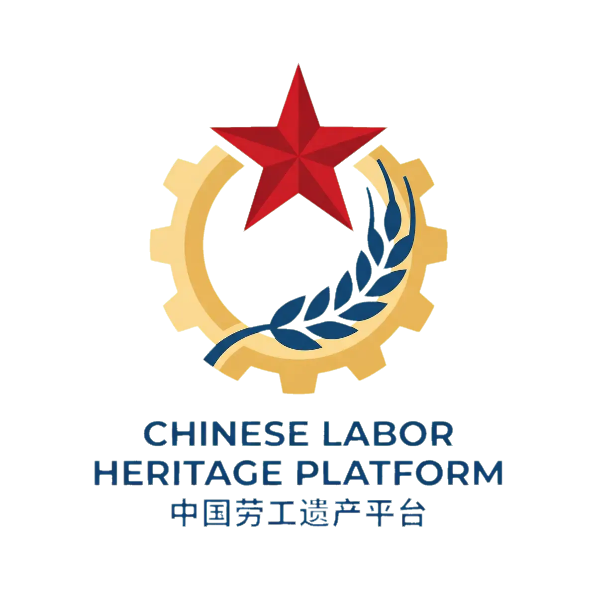 劳模精神传承平台 - 51吃瓜网 标志